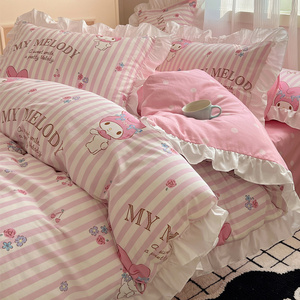 美乐蒂公主风纯棉床上四件套全棉女孩床品儿童宿舍三件套床单被套