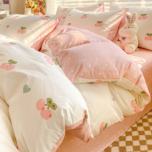 少女粉色床上四件套全棉纯棉2024新款床品学生宿舍被套床单三件套