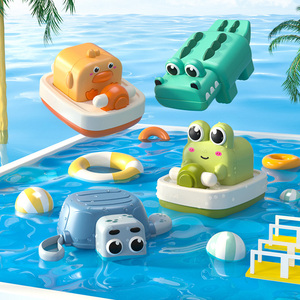 宝宝洗澡玩具儿童戏水小鸭子婴儿小黄鸭沐浴游泳发条玩具男孩女孩