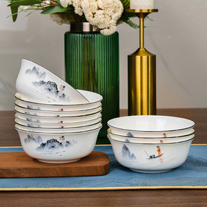 骨瓷6英寸矮脚面碗4个装水墨国风中式陶瓷反口大号汤碗家用釉中彩