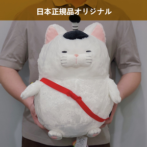 日本正品Amuse 黑豆胡子猫大白猫公仔馒头猫肥猫玩偶毛绒玩具娃娃