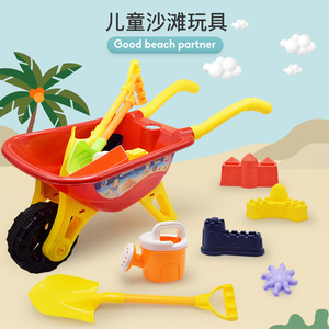 大号加厚手推车独轮儿童玩沙玩具套装宝宝沙滩车挖沙铲子沙漏玩具