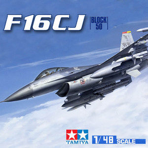 包邮 田宫 拼装飞机模型 61098 1:48 美国战斗机 F16CJ战隼