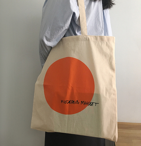 自制」瑞典斯德哥尔摩 美术馆Moderna Museet薄布袋单肩包日落橙