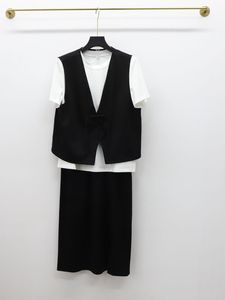 商场同款高端女装艾蕾迪24B029气质休闲古风套装三件套裙2024夏