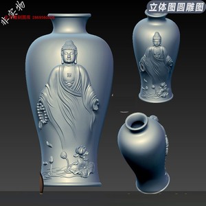 佛像佛祖花瓶立体图圆雕图STL文件如来佛花瓶3D打印三维立体模型