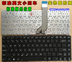 ASUS华硕  A45 K45 A85V R400 K45VD A45V R400V P45 笔记本键盘
