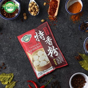志刚包子馅料专用大饺子调料调味料小笼包配料配方商用汤包特香粉