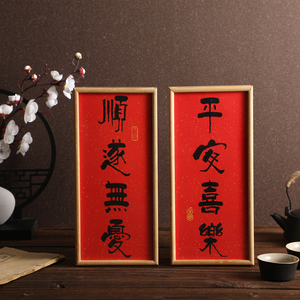竹木茶叶盒小青柑龙珠小泡袋小罐茶包装盒空盒岩茶肉桂中式礼品盒