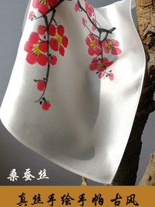 珍藏款手绘中国画艺术真丝绸缎双绉手帕桑蚕丝古风丝绸手绢小手巾