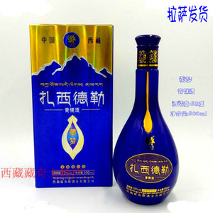 西藏特产藏梦扎西得勒青稞浓香型高度白酒青稞酒52度正品直销包邮