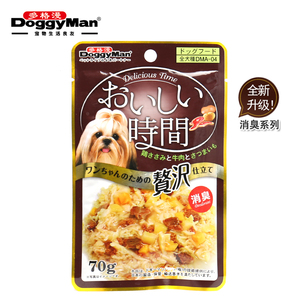 狗狗零食多格漫湿粮肉粒包金毛泰迪幼犬成犬吃的罐头鲜封包拌狗粮