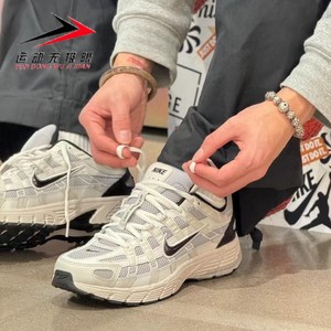 Nike耐克正品2024新款男鞋P-6000运动跑步鞋复古老爹鞋HJ3488-001