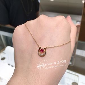 日本专柜代购   star jewelry  月含星 红宝石/祖母绿宝石 项链