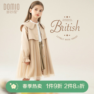 女童风衣春季新款韩版儿童外套英伦风洋气网纱拼接中长款童装上衣