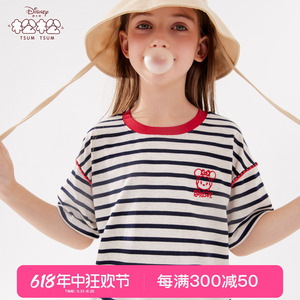 女童短袖T恤2024夏季新款儿童纯棉半袖休闲条纹亲子装上衣打底衫