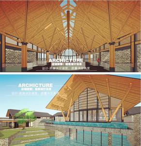 su模型中式木结构新亚洲 坡屋顶建筑山地会所中心俱乐部建筑设计Z