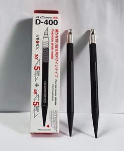 日本进口D400笔形雕刻刀刻章美工橡胶雕版贴膜