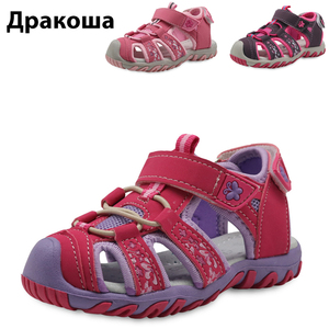 俄罗斯夏季新款女童凉鞋 带脚弓小童包头沙滩鞋 猪皮鞋垫凉鞋 607