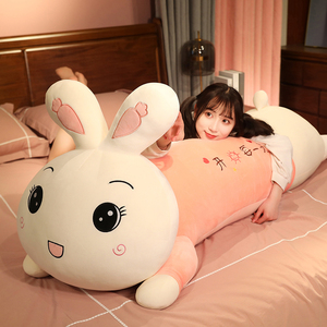 可爱兔兔公仔毛绒玩具兔子公仔布娃娃玩偶抱枕女生睡觉专用夹腿枕