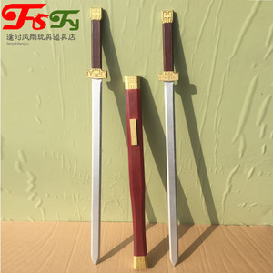 新款古代三国刘备兵器双股剑儿童玩具男孩木质古装拍摄道具可定制