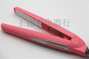 人杰938A旅行直发器迷你刘海夹 便携电夹板拉发直发小巧粉色 学生