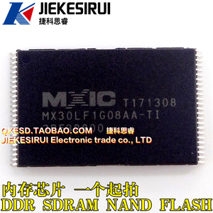 MX30LF1G08AA-TI 128MB NAND FLASH闪存芯片MX30LF1G08AA TI存储