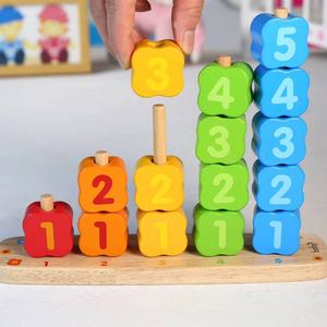 数字堆堆乐积木锻炼宝宝手指精细动作数数启蒙穿线玩具幼儿益智