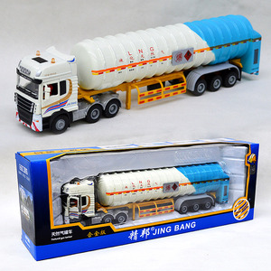 精邦液化天然气LNG运输车工程车合金模型1:50油罐车半挂货车玩具