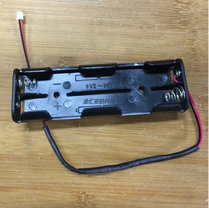 保险柜电池盒定制保险箱电源盒定做插头插座插头