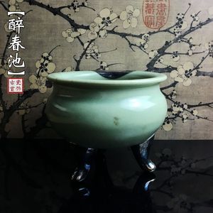 古董瓷器古玩瓷器杂项收藏明代龙泉窑香炉水坑出土锔瓷