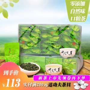 铁观音2019春茶浓香型安溪特级新茶散装500g福建高山乌龙茶茶叶