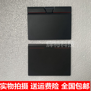 联想 Lenovo Thinkpad T440 L440 T540 L540 W540 W541触摸板按键