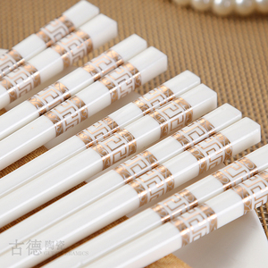 象牙瓷筷子 土豪金色 简约欧式商务酒店陶瓷餐具 白瓷系列 送礼品