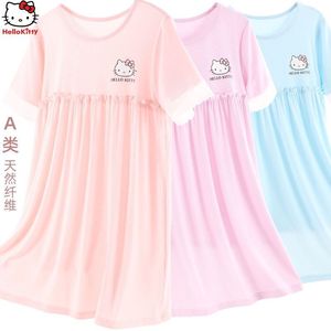 hellokitty凯蒂猫女童睡裙宝宝夏天薄款莫代尔裙子小女孩夏季童装