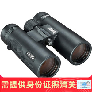 Bushnell Legend Ultra HD E-Series 10x42双筒望远镜 美国代购