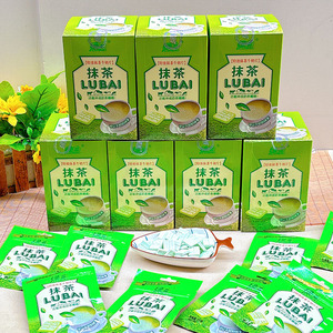 绿白抹茶牛奶片22g12包*1盒干吃奶片糖果怀旧零食小吃压片糖果