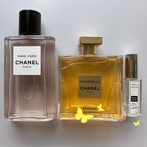 chanel香奈儿嘉柏丽尔原版天性巴黎巴黎杜维埃爱丁堡香水小样有喷