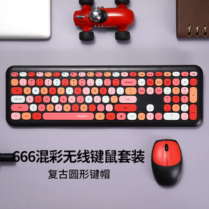 粉色键盘无线电脑笔记本办公无限静音卡通可爱小型便携键鼠标套装
