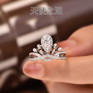 钻石小曼天使之泪18k金钻石正品戒指30分-1克拉定制钻戒（空托）