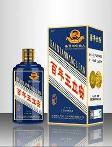 贵州酱香型白酒三十年《百年王立安》蓝色典藏53℃500ml新品上市