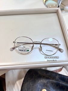 日本代购 chanel 香奈儿 小银框 银边 圆框 眼镜 ch2209