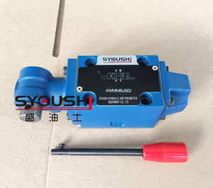 SYOUSHI液压手动换向阀4WMM6D/Y/E/G/H/J50/F质保一年现货