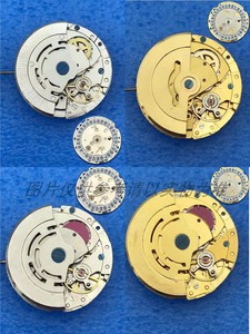 手表配件明珠2813机芯8215 8205代用8200金色/银色机芯