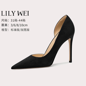 Lily Wei黑色侧空高跟鞋御姐风时尚细跟单鞋大码女鞋41-43夏新款