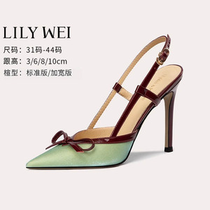 Lily Wei【半岛情书】夏高跟鞋细跟女鞋时尚高级感凉鞋小码313233