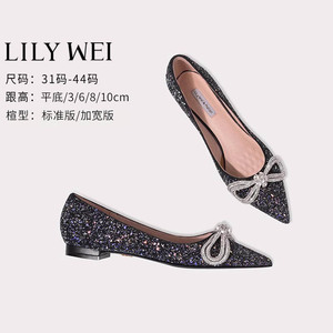 Lily Wei黑色平底鞋尖头礼仪大码女鞋41一43水晶亮片伴娘鞋子浅口