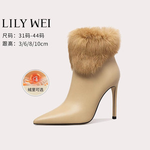 LilyWei小众毛毛靴子秋冬季新款兔毛真皮短靴细跟高跟鞋大码41-43