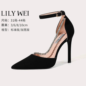 Lily Wei大码凉鞋41一43设计感高跟鞋细跟春夏包头小码女鞋313233