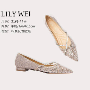 Lily Wei【晨曦】孕妇婚鞋女平底不累脚新娘鞋水晶单鞋小码313233